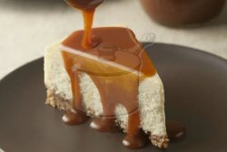 HurmalÄ± Karamelize Cheesecake